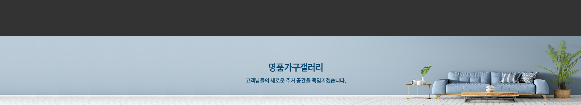 상단이미지